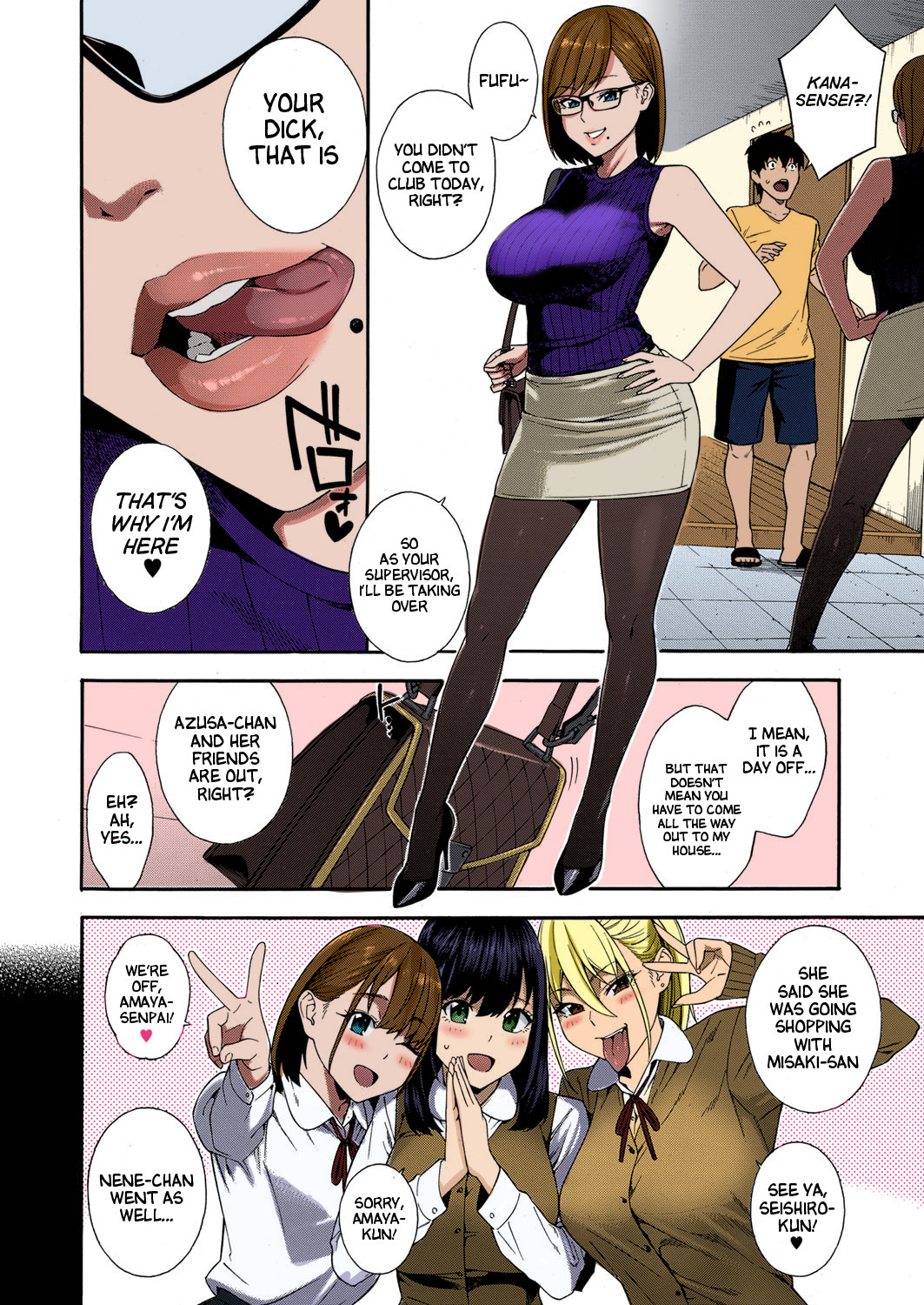 Hentai Manga Comic-Blowjob Research Club-Chapter 4 (Color)-2